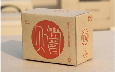 瓦楞紙箱